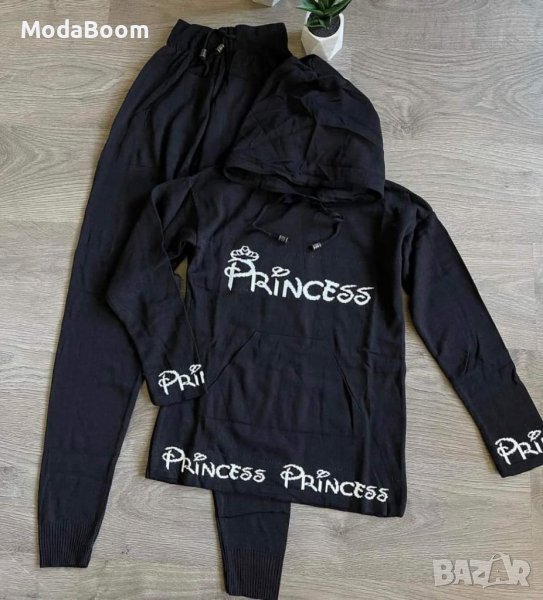 Плетен дамски комплект , снимка 1