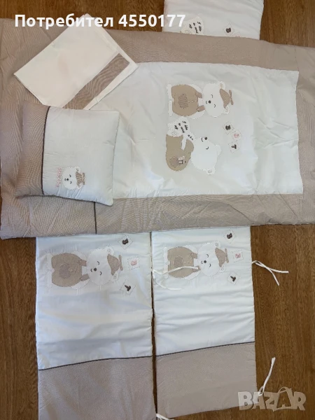 Бебешки спален комплект с обиколници, снимка 1