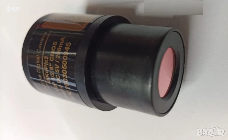 Цифрова Микроскопска камера USB за окуляр  23,2мм - два модела, снимка 1