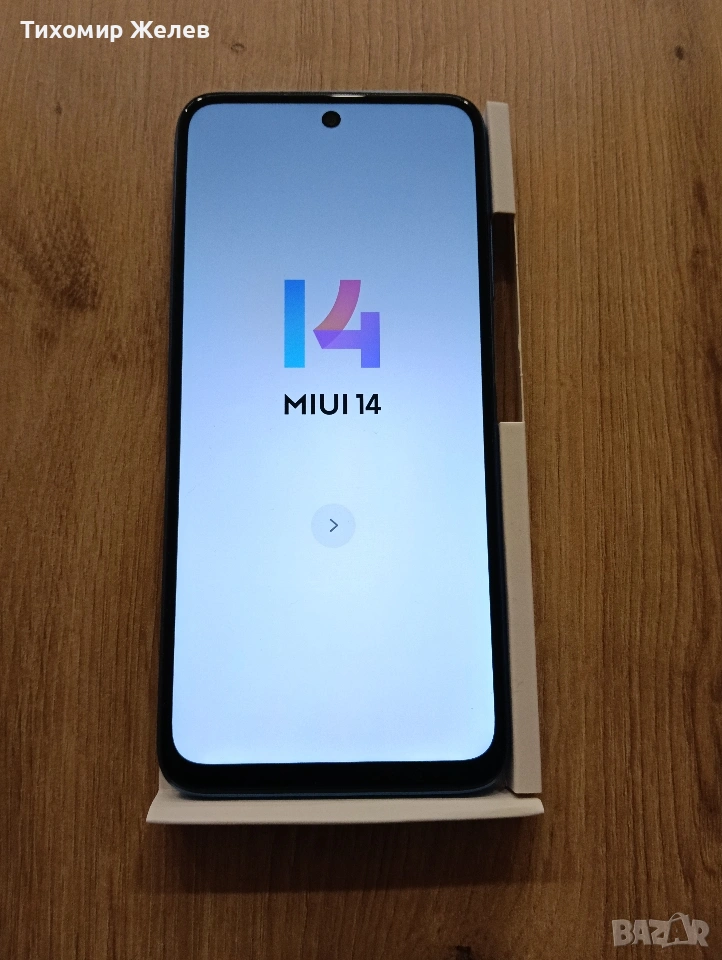 Продавам Xiomi Redmi 10, 128GB, 4GB RAM, снимка 1