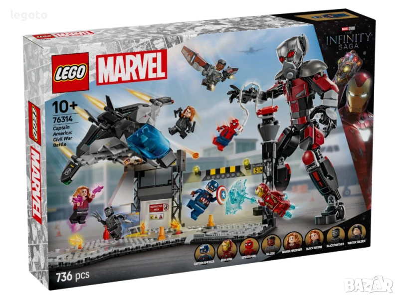 НОВО ЛЕГО 76314 Супер Хироус Войната на героите LEGO 76314 Super Heroes-Captain America: Civil War , снимка 1