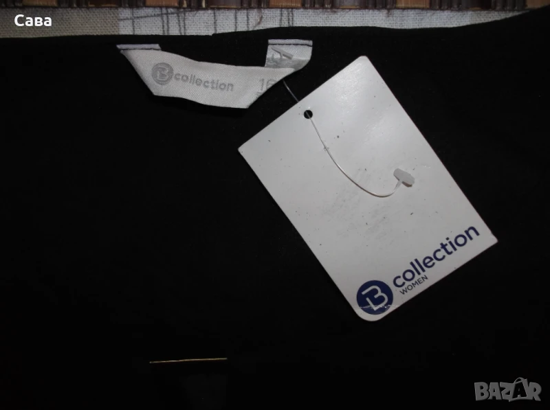 Рокля B COLL.  , снимка 1