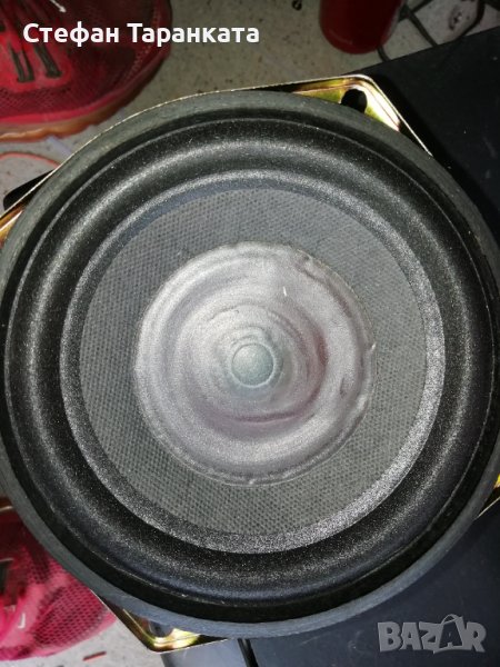 Германски Басов Говорител, снимка 1