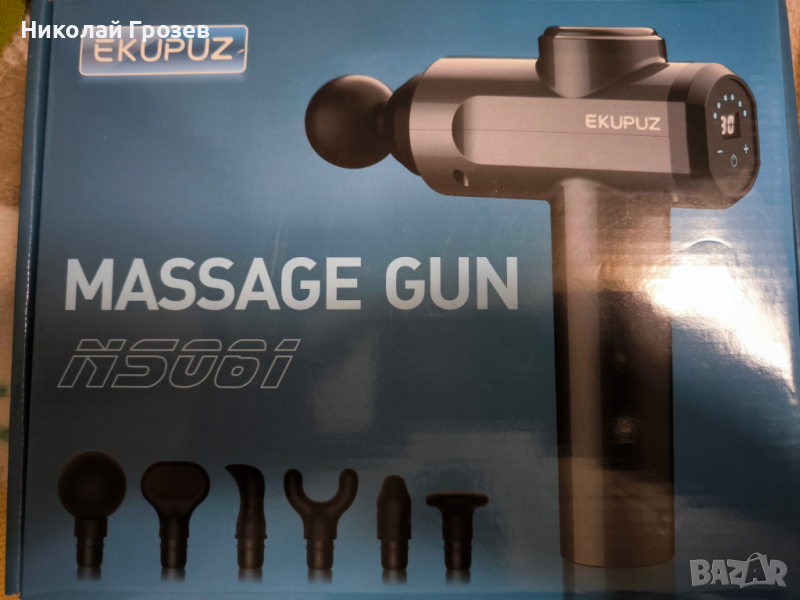 Мощен масажор EKUPUZ Massage Gun Масажен пистолет, снимка 1
