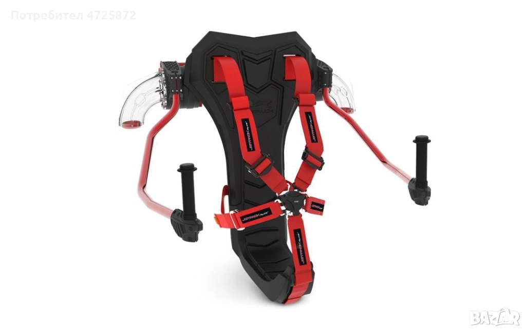 Flyboard Pro c Jetpack, снимка 1