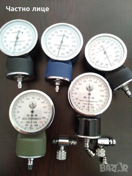 Части за апарати за кръвно, снимка 1