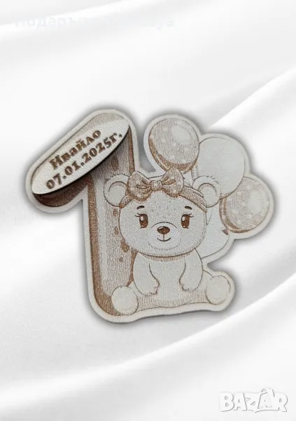 Подаръчета за гости, снимка 1