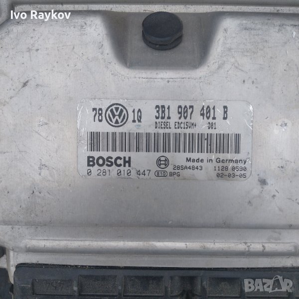 компютър ECU VW Passat 2.5TDI,3B1907401B, снимка 1