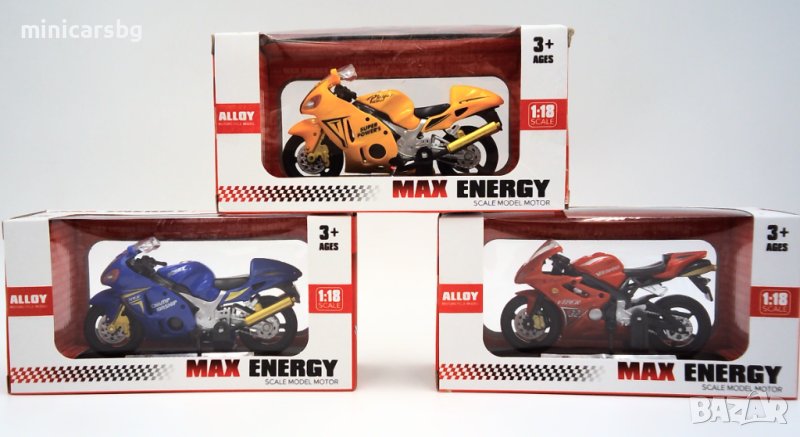 Метални пистови мотори , снимка 1