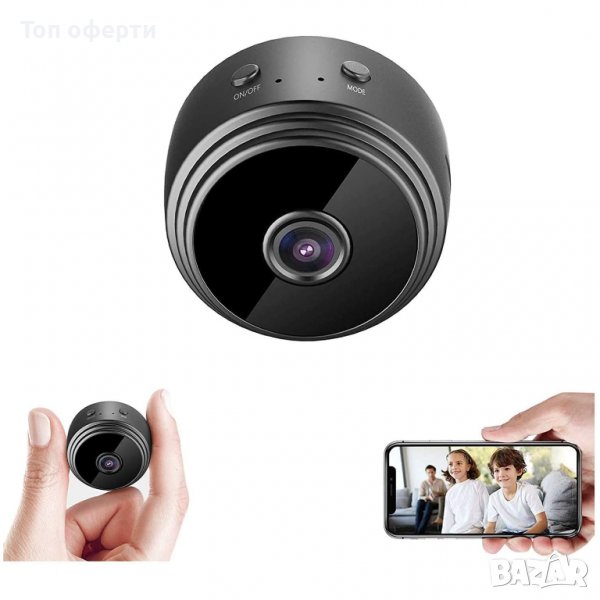 Мини Скрита Камера Smartis А9, Шпионска камера, Wireless, Full HD, Нощно виждане, Черен, снимка 1