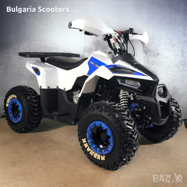 ATV на бензин 125 кубика MUDHAWK - Blue, снимка 1