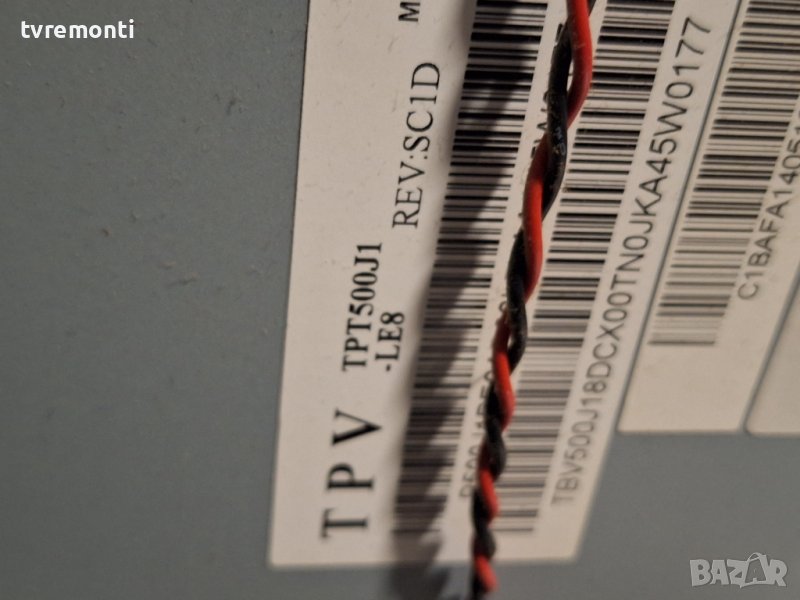 лед диоди от панел TPT500J1-LE8 REV.SC1D от телевизор PHILIPS модел,50PFK4509/12, снимка 1