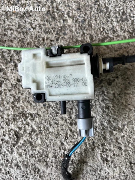 Централно заключване резервоар БМВ Е91 BMW, снимка 1