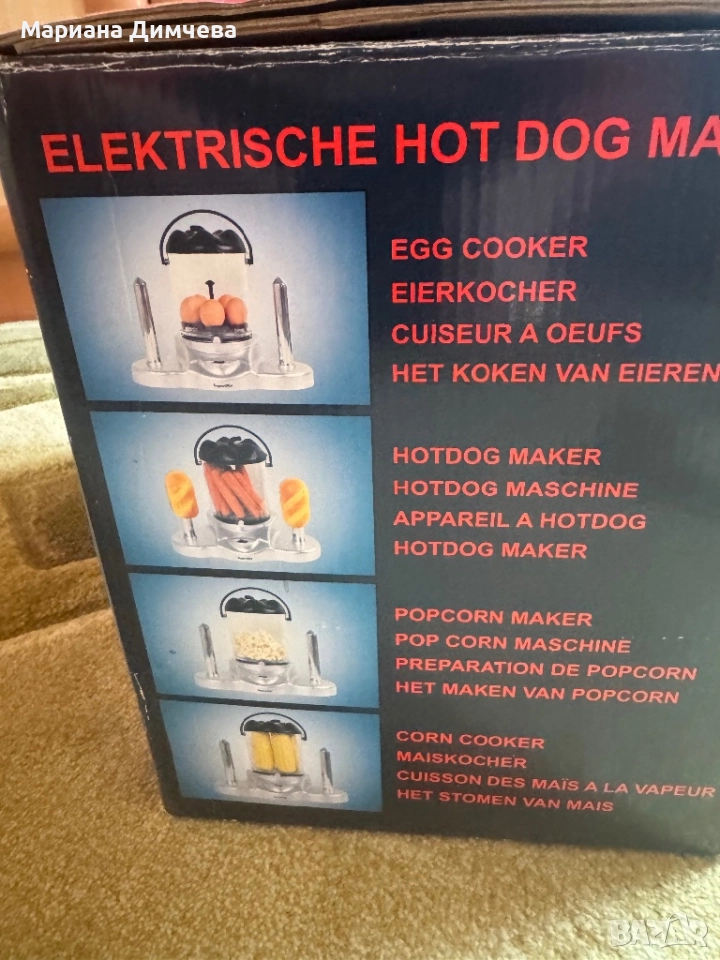 🔹 Чисто нов Electric Hot Dog Maker SupportPlus 4 в 1 – пуканки, яйца, царевица, хотдог 🔹, снимка 1