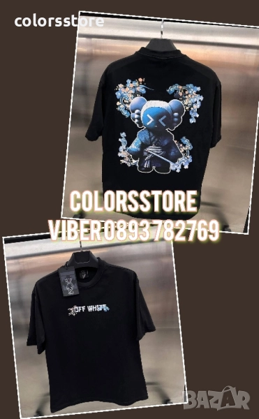 Мъжка тениска Off White кодIM36Y, снимка 1