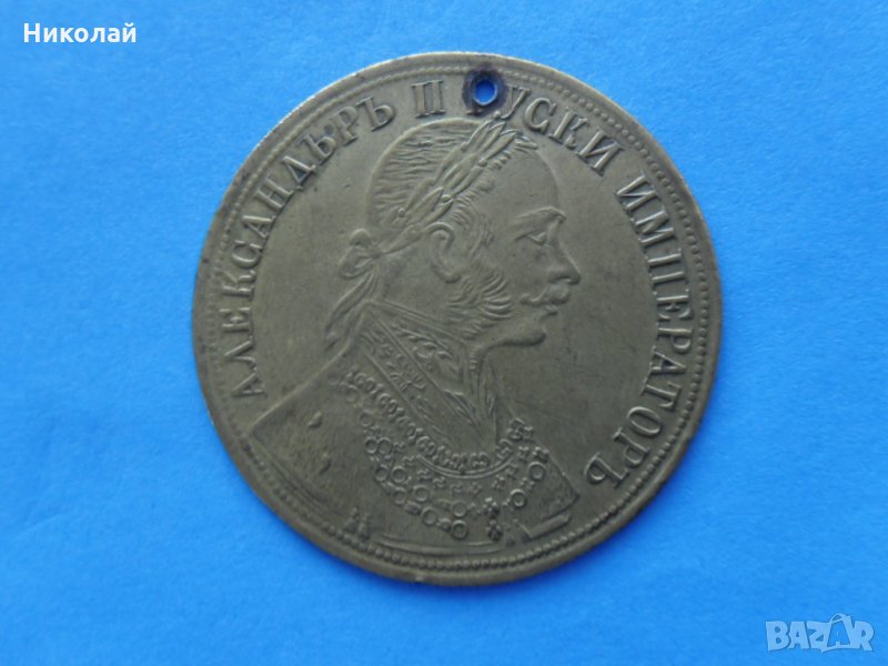 Пендар за накит, снимка 1