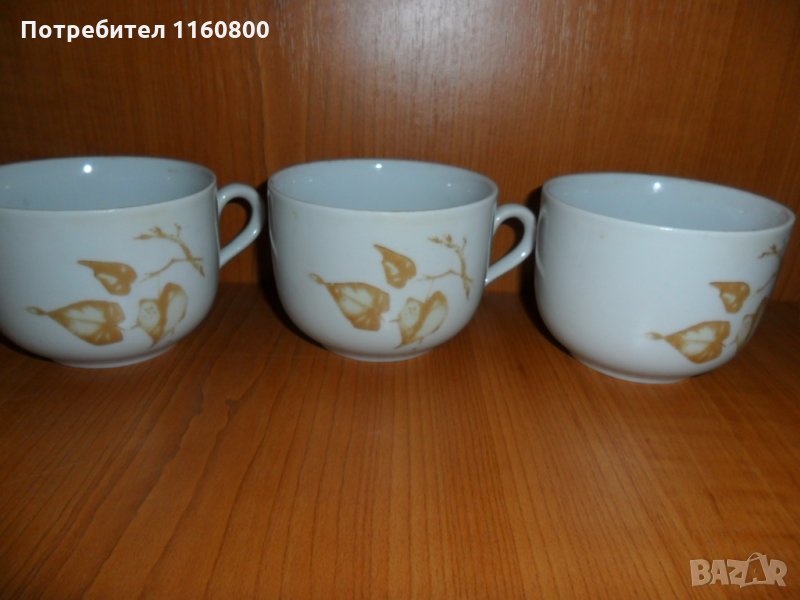 Порцеланови чаши - 3 бр, снимка 1