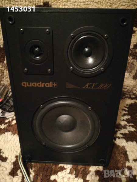 Quadral KX 100 4/8 Ома, снимка 1