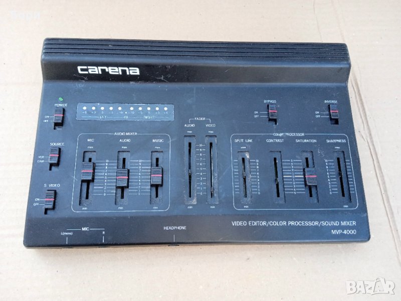 Carena AUDIO / VIDEO / PROZESSOR MVP-4000, снимка 1
