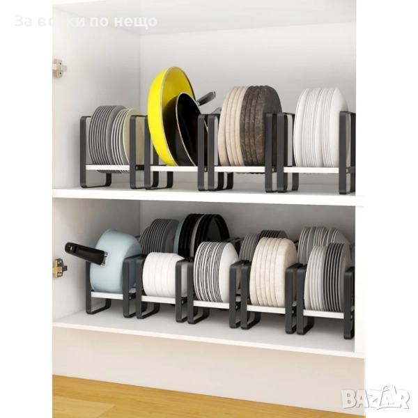 Многофункционален метален органайзер за дъски, капаци, чинии и тенджери, снимка 1