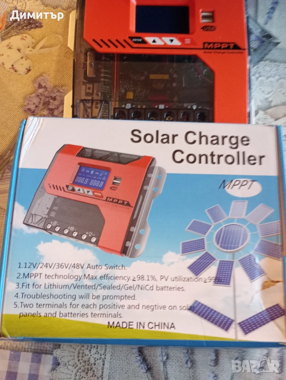 Соларен контролер MPPT 12-24-36-48v 40A, снимка 1