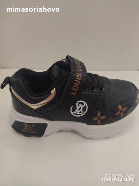 Детски маратонки 6604, снимка 1