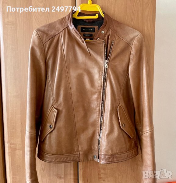 Кожено яке Massimo Dutti, снимка 1