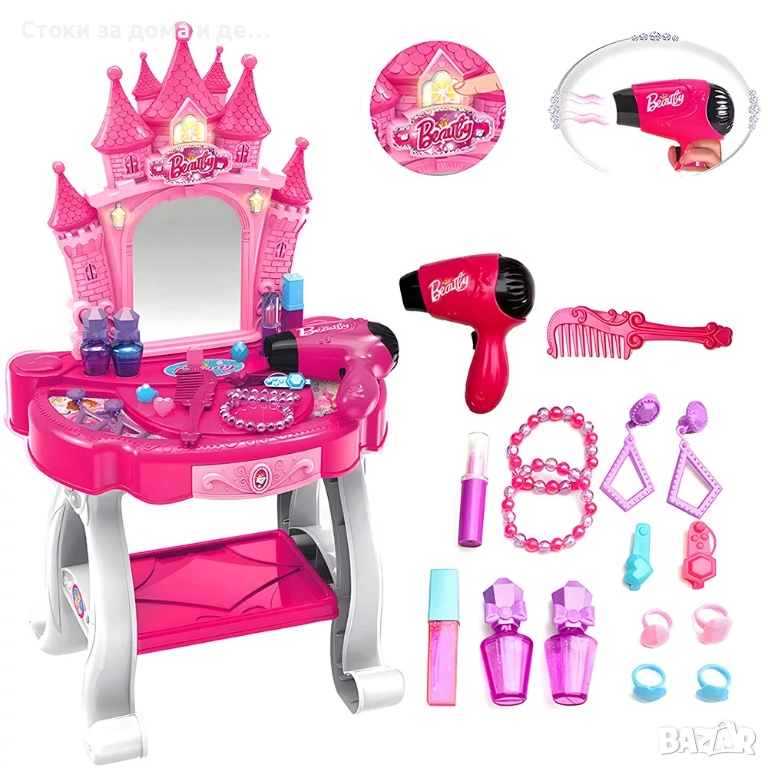 ✨Детска тоалетка със звук и светлина, снимка 1