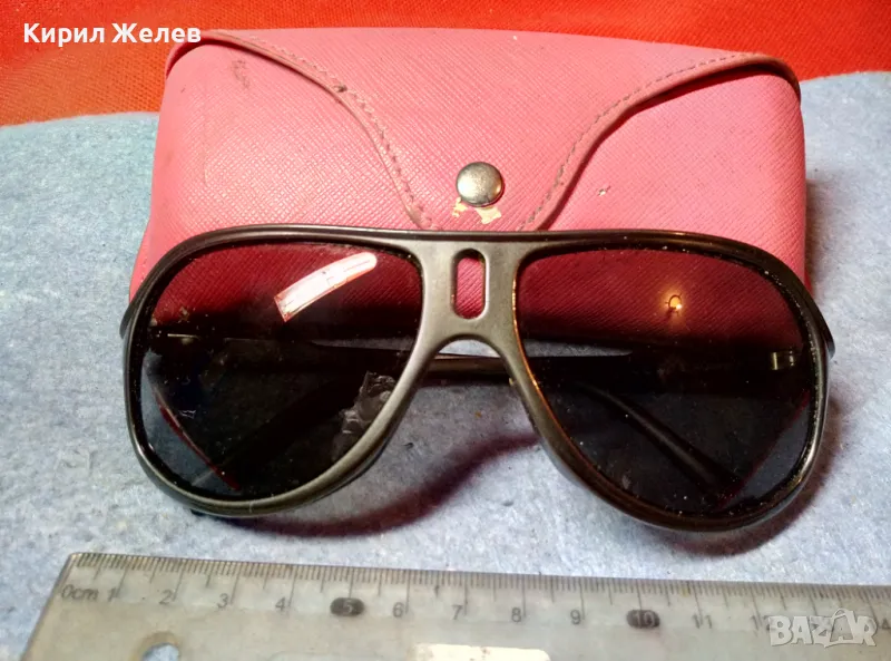 AURIOL Cat.3 МАРКОВИ КЛАСИЧЕСКИ МОДЕЛ СЛЪНЧЕВИ ОЧИЛА със СТИЛЕН КАЛЪФ 47705, снимка 1