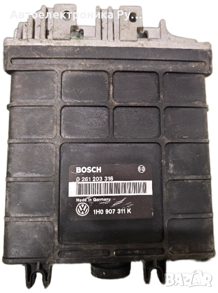 компютър VOLKSWAGEN GOLF VENTO BOSCH ,0 261 203 316, 0261203316, 1H0 907 311 K, снимка 1