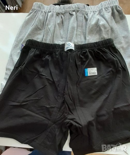 Мъжки  боксерки , снимка 1