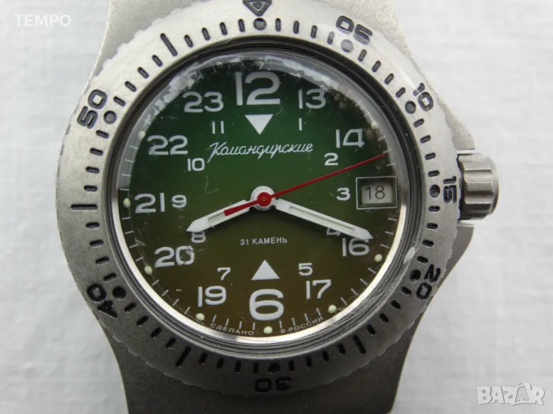 ВОСТОК КОМАНДИРСКИЕ АВТОМАТИЧЕН  ref: 280989 "Ратник", снимка 1