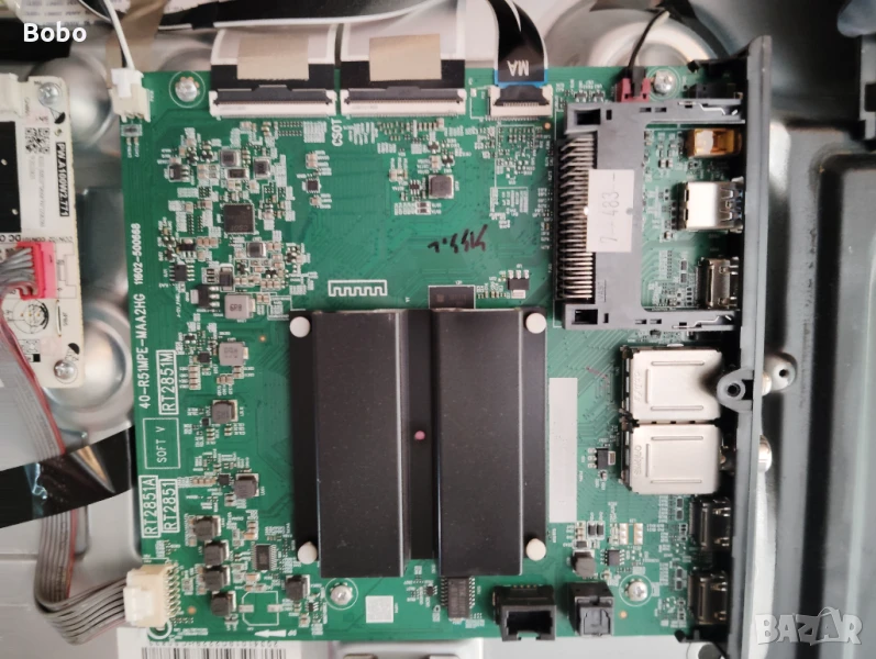 Main board 40-R51MPE-MAA2HG, снимка 1