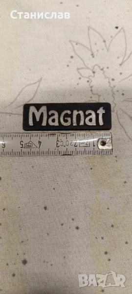 MAGNAT лого / емблема , снимка 1