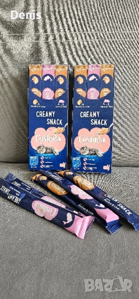 Храна за котка purina, brit, hills, снимка 1