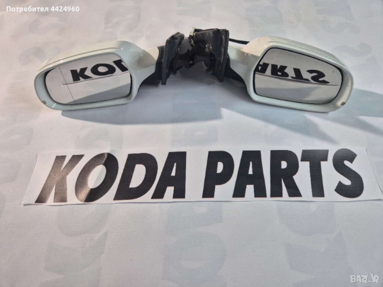 Огледала за ауди б8.5 , снимка 1