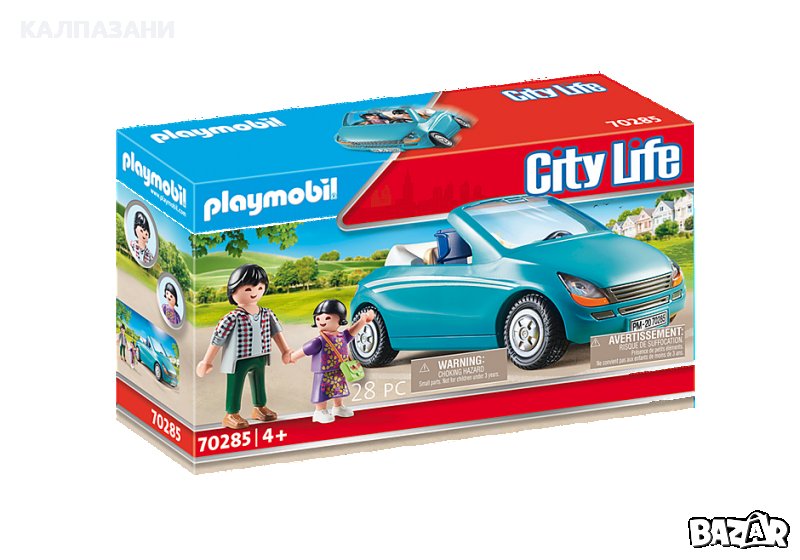 Конструктор - Playmobil - Семейна кола 70285, снимка 1