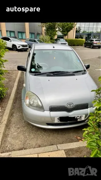 Toyota Yaris 1.3. На части. , снимка 1