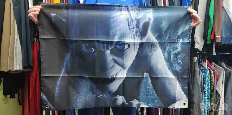 Golum (АМ-ГЪЛ) My Precious Flag, снимка 1