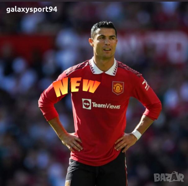 CR7 тениска + Шорти Детски Екип Роналдо Манчестър 2023г Ново, снимка 1