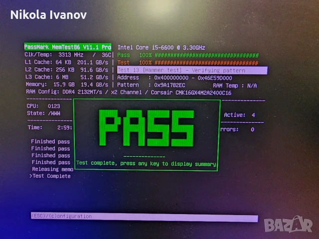 16GB (2x8GB) DDR4 Corsair Vengeance LPX 2400MHz RAM памет | CL16 | 16-16-16-39 1.2V | Тествана!, снимка 4 - RAM памет - 54000427