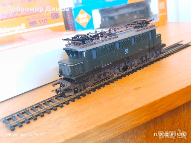 Roco E144, снимка 4 - Влакчета, самолети, хеликоптери - 52772548