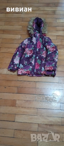 продавам детско яке 
