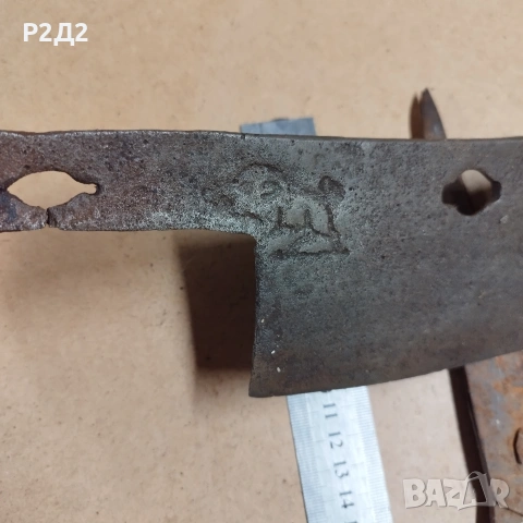 стар сатър и ковани ножици , снимка 3 - Антикварни и старинни предмети - 54017154