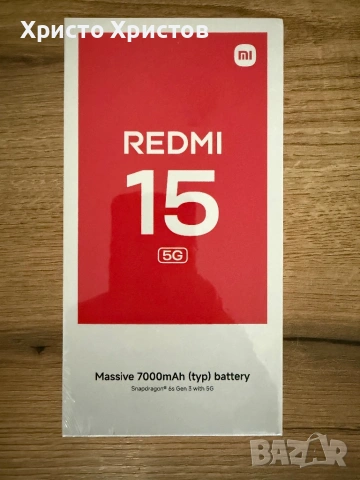 Xiaomi Redmi 15 5G 8GB/256GB Midnight Black – НОВ, Запечатан