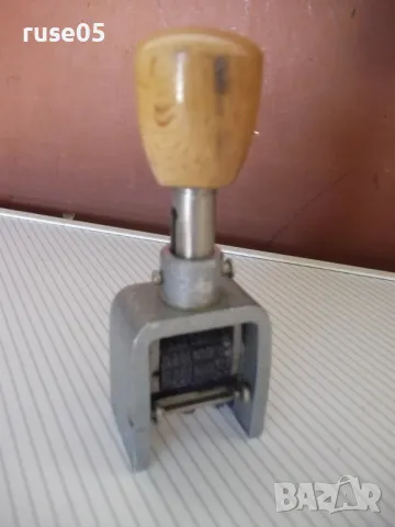 Датник стар - 1, снимка 2 - Други ценни предмети - 50113429