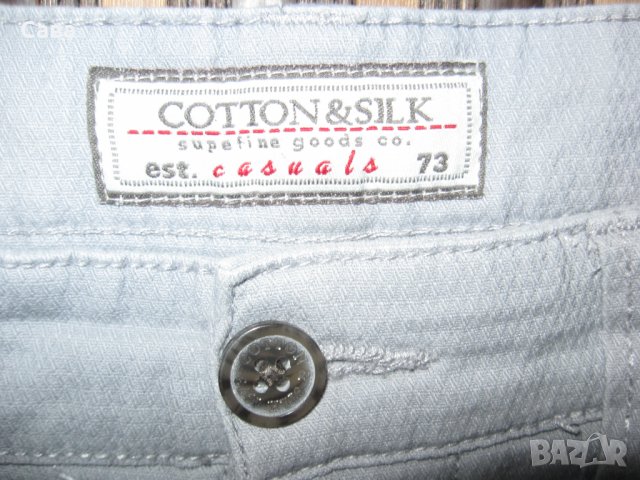 Спортен панталон COTTON&SILK  мъжки,М-Л, снимка 4 - Панталони - 39676025