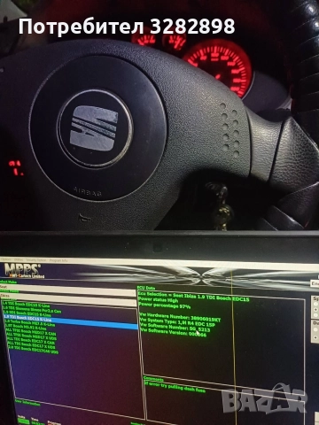 Чип тунинг на коли ремап изключване на екологии , снимка 3 - Тунинг - 52967947