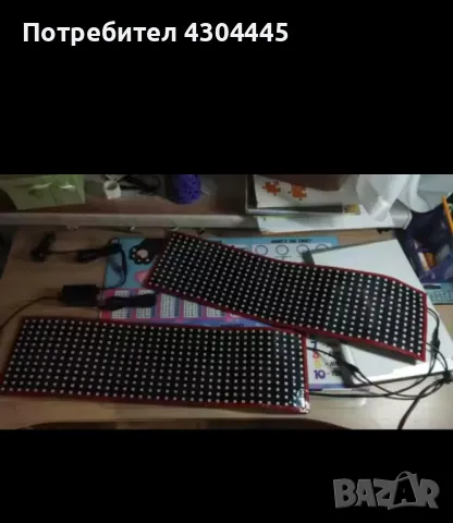 LED-очи за камиони , снимка 5 - Аксесоари и консумативи - 49195604