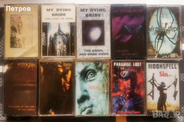 Намалена цена! Редки метъл аудио касети - траш, дет, блек, дуум., снимка 7 - Аудио касети - 54211532